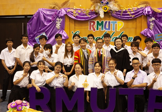 ภาพบรรยากาศ