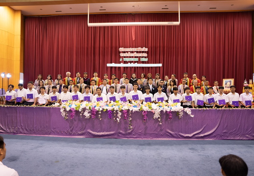 Rmutp-466