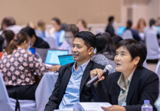 วันที่ 14 มิถุนายน 2567