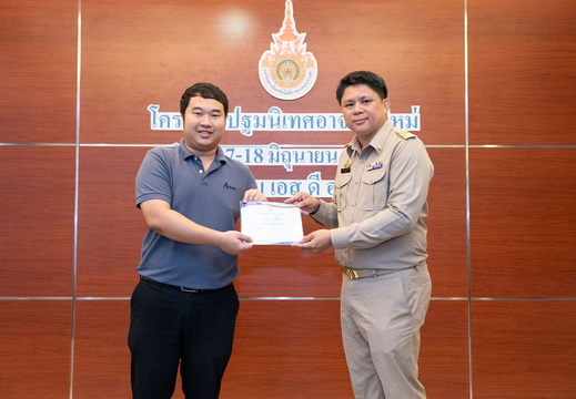 SONY-81