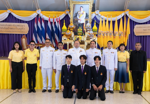 DSC00263-Enhanced-NR