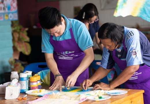 วันที่ 23  สิงหาคม 2567