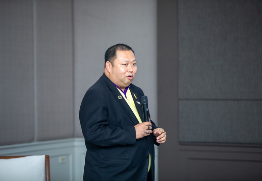 วันที่ 2 กันยายน 2567