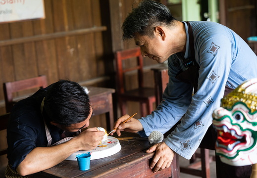 วันที่ 28 สิงหาคม 2567