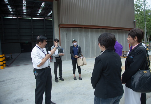 วันที่ 4 กันยายน 2567