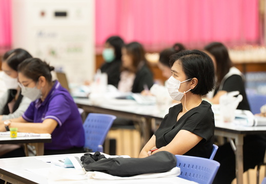 7 ธันวาคม 2566