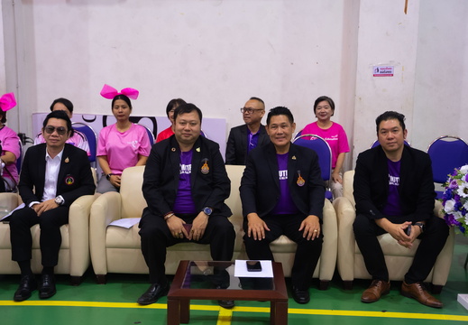 กีฬา 4 เส้า