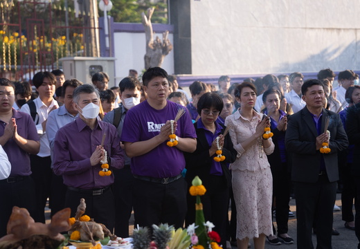 ไหว้ ๔ ศูนย์