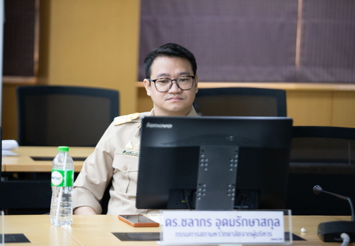 A07Y9862