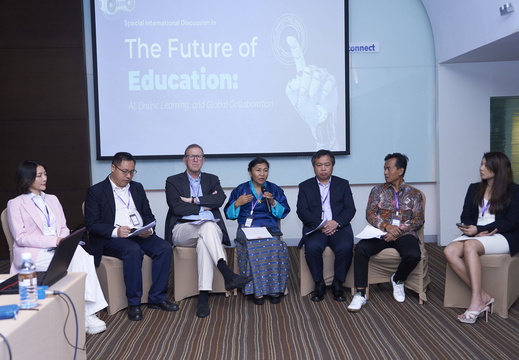 18 กุมภาพันธ์ 2568