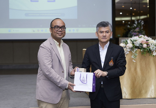 ช่วงบ่าย