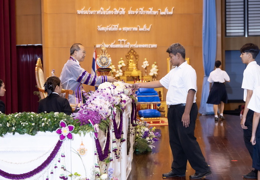 พิธีมอบประกาศนียบัตร 1
