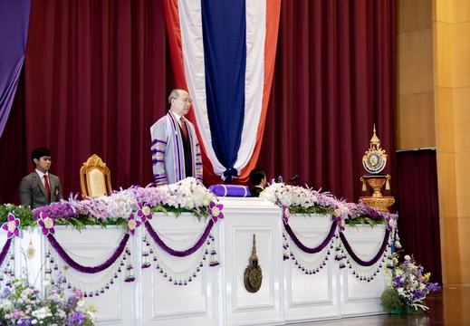 บรรยากาศภายในงาน