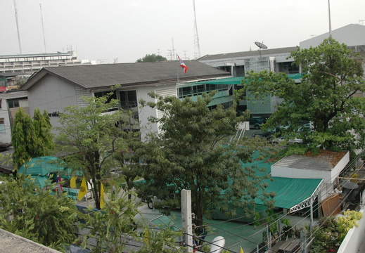 โชติเวช 2