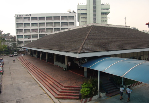 พณิชพระนคร