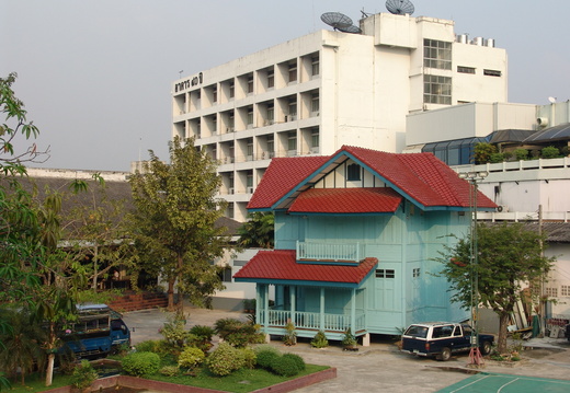 พณิชยการนะคร