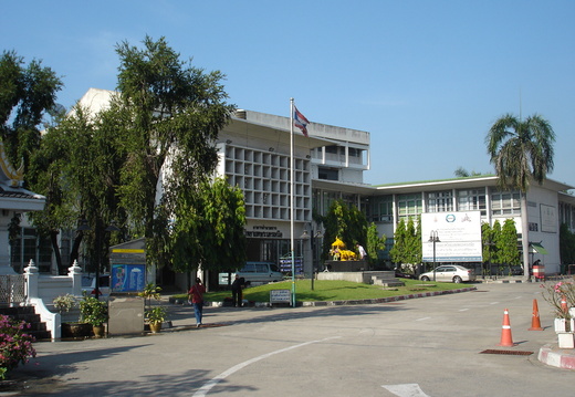 พระนครเหนือ