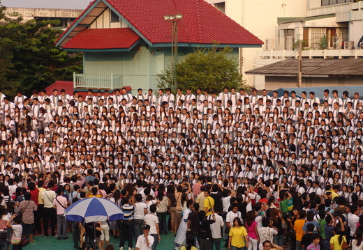 ภาพซ้อมรับปริญญา ภาพโดยอุเทน