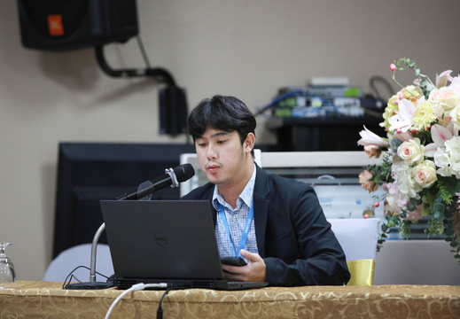 EENET-271