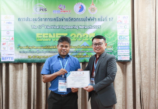 EENET-286