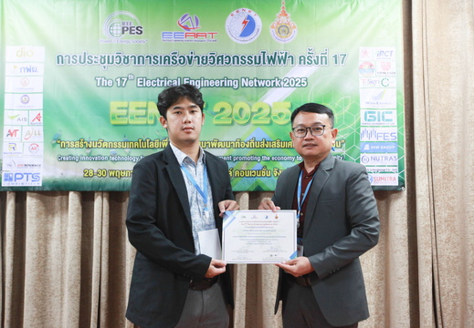 EENET-291