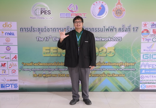 EENET NEW 2025 192
