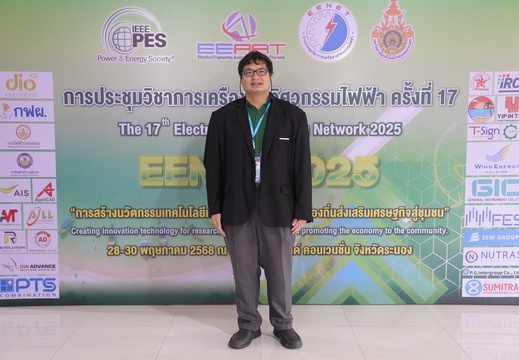 EENET NEW 2025 193