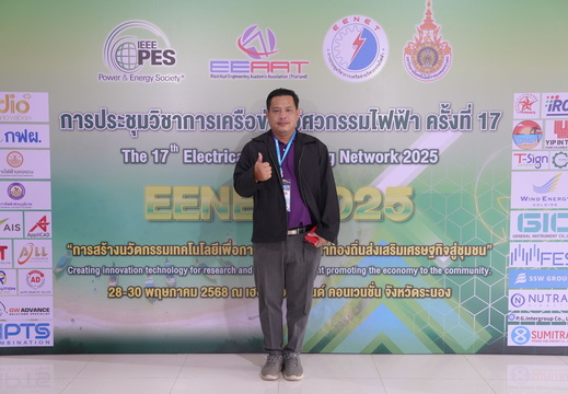 EENET NEW 2025 209