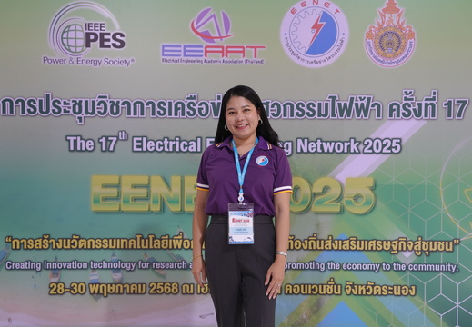 EENET NEW 2025 239