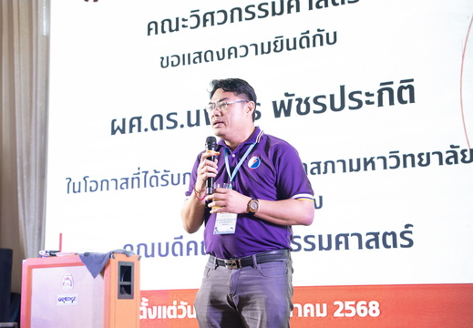 DSC04354