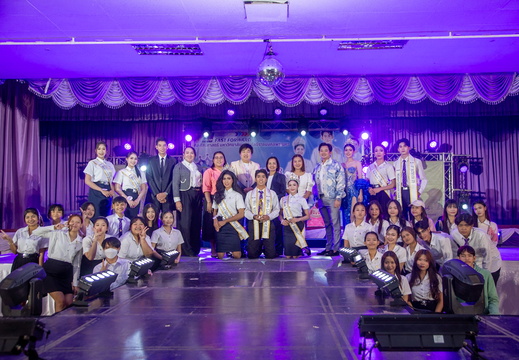 การประกวด La Ambassador 2025 GALAXY OF STARS - แสดงอัลบั้มนี้ การประกวด La Ambassador 2025 GALAXY OF STARS