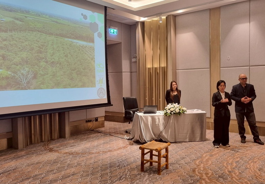 LINE ALBUM พระอินทร์2 23.07.68 250725 25