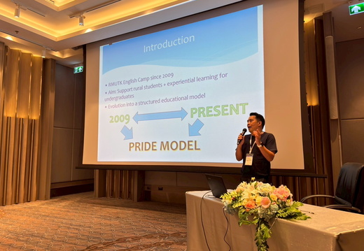 LINE ALBUM พระมาตุลี1 230768 250725 15