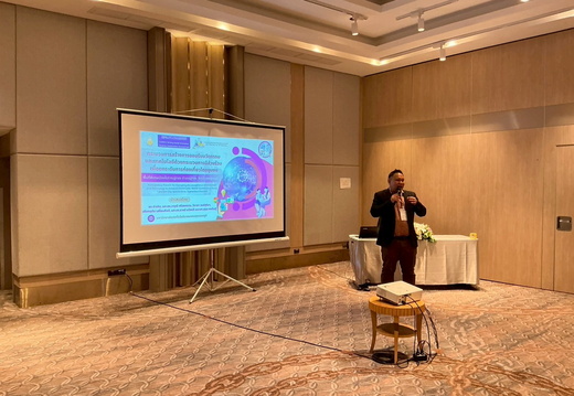 LINE ALBUM พระมาตุลี1 230768 250725 8