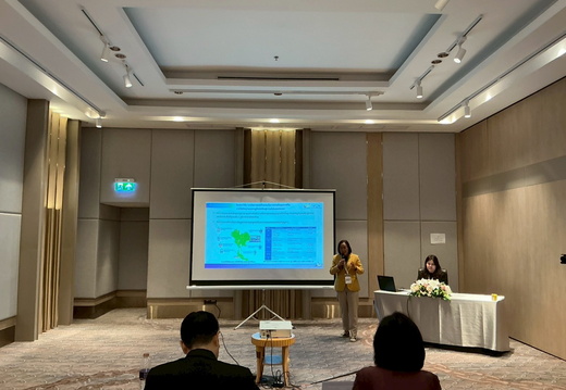 LINE ALBUM พระมาตุลี1 230768 250725 6