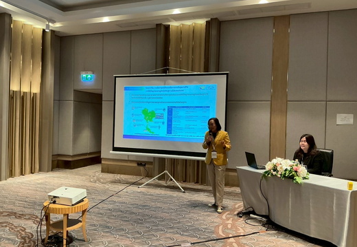 LINE ALBUM พระมาตุลี1 230768 250725 7