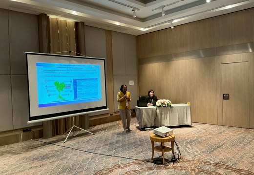 LINE ALBUM พระมาตุลี1 230768 250725 5