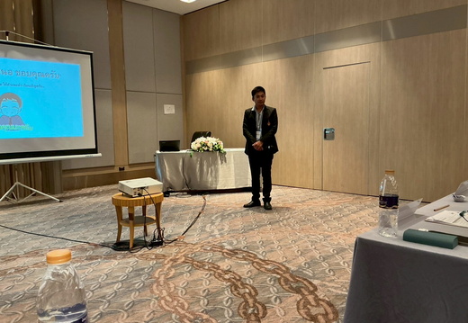 LINE ALBUM พระมาตุลี1 230768 250725 11