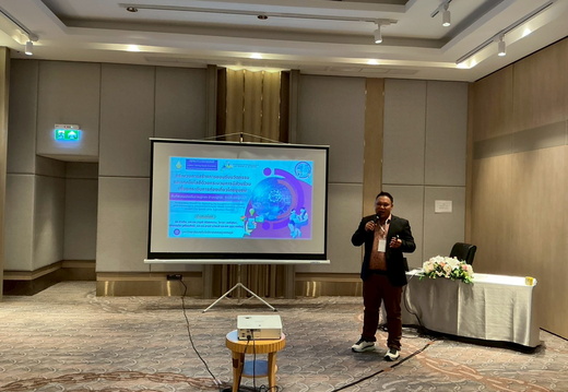 LINE ALBUM พระมาตุลี1 230768 250725 9