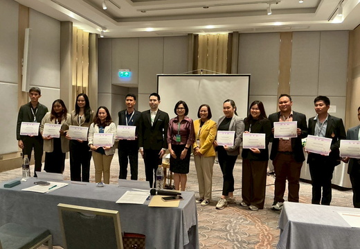 LINE ALBUM พระมาตุลี1 230768 250725 13