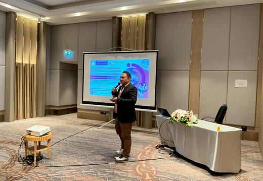 LINE ALBUM พระมาตุลี1 230768 250725 10