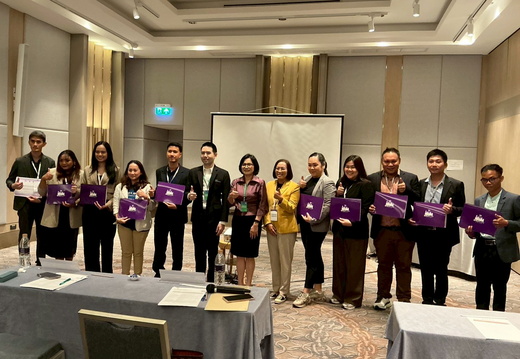 LINE ALBUM พระมาตุลี1 230768 250725 20