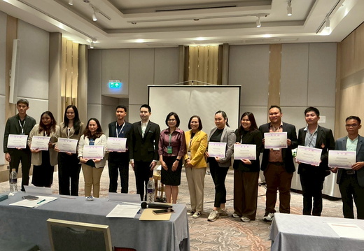 LINE ALBUM พระมาตุลี1 230768 250725 22