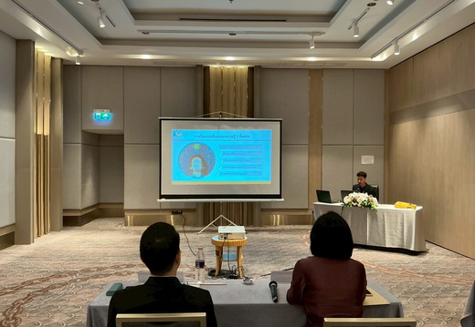 LINE ALBUM ห้องพระอินทร์1 230768 250725 16