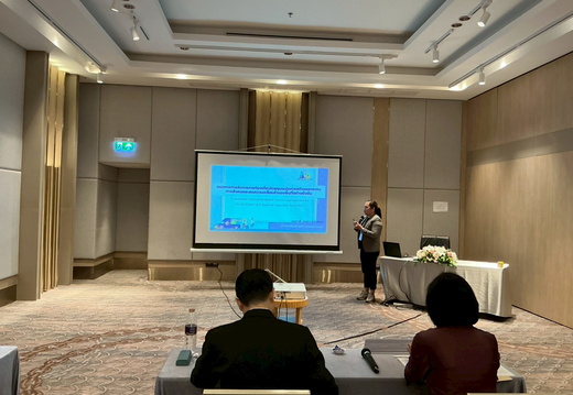 LINE ALBUM ห้องพระอินทร์1 230768 250725 26