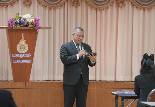DSC01822