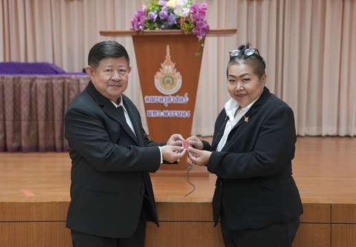 DSC01773