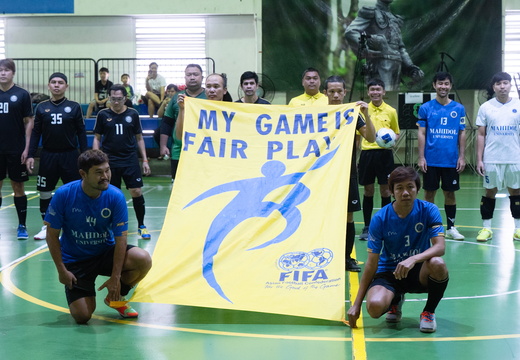 ม.มหิดล vs ม.พระจอมเกล้าพระนครเหนือ