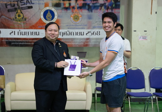 ราชวิทยาลัยจุฬาภรณ์ vs ม.รังสิต