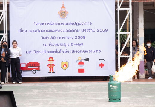 E-1-159